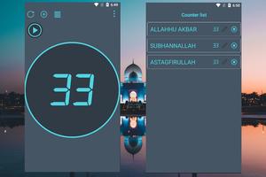 Tasbeh Digital screenshot 3
