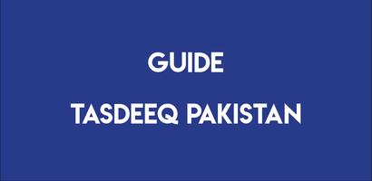 Tasdeeq Pakistan App Guide скриншот 1