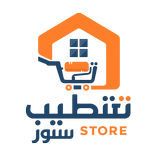 تشطيب - store