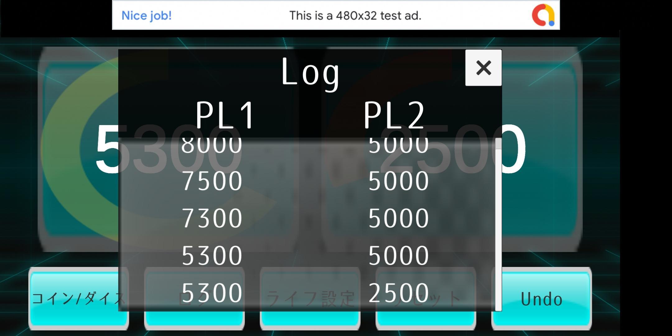 遊戯王 デュエル補助アプリ Ygdevice For Android Apk Download 遊戯王 デュエル補助アプリ Ygdevice For Android Apk Download