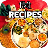 10,000+ Indian Recipes icon