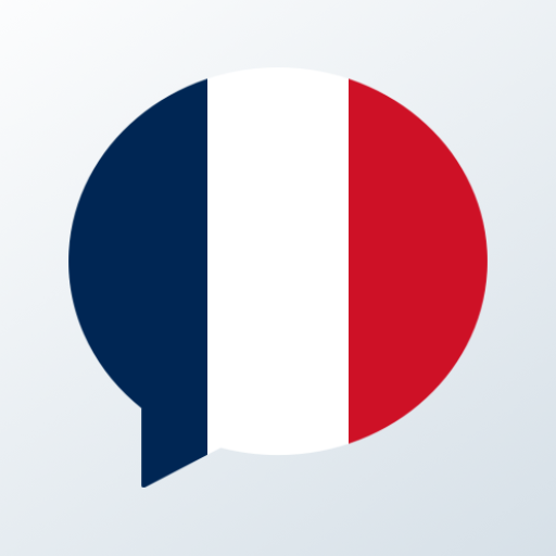 今日のフランス語の単語-毎日のフランス語の語彙