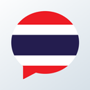Thai word of the day - Daily Thai Vocabulary APK