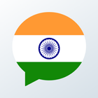 Hindi word of the day - Daily  أيقونة