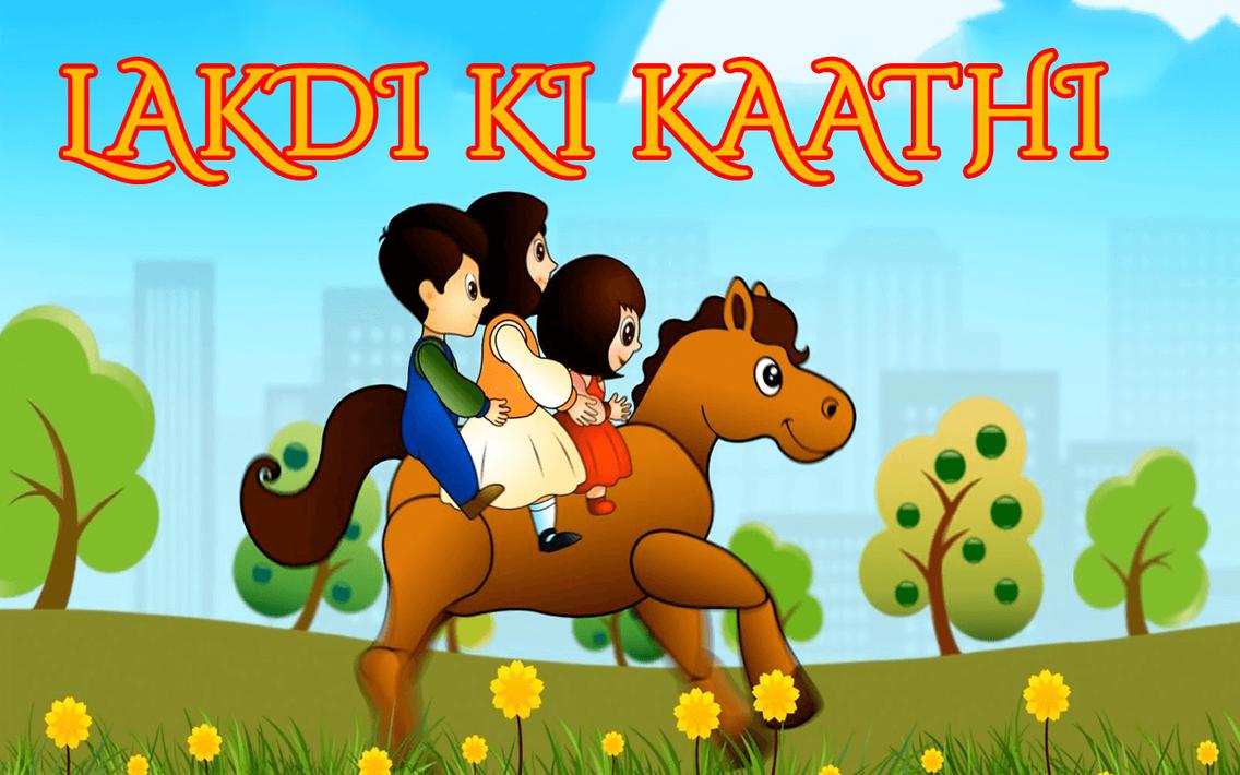 Lakdi Ki Kathi Hindi Poem   3D Offline Urdu Rhymes for Android   APK ... Hol dir