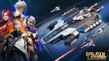 Galaxy Legend - Cosmic Sci-Fi ảnh chụp màn hình 2