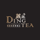 Ding Tea Rewards icône