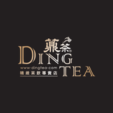 Ding Tea Rewards icono
