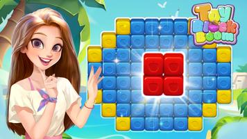 Toy Block Boom 스크린샷 1