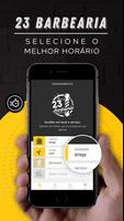 23 Barbearia постер