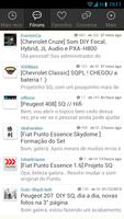 AutoSom.net Som Automotivo Screenshot 1