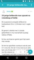 برنامه‌نما FiND iT PASMAATS عکس از صفحه