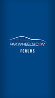 PakWheels Forums Cartaz