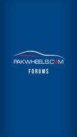 PakWheels Forums پوسٹر