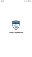 Peugeot Fan Club Russia Cartaz