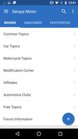 Seraya Motor постер