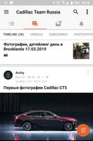 Team Cadillac Russia Cartaz