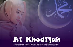 Sholawat Ai Khodijah Mp3 Offline Affiche