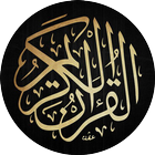 Al-Qur'an Indonesia dan Terjemahnya icon