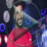 Música - Tapão Raí