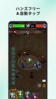 AG Auto Clicker スクリーンショット 1