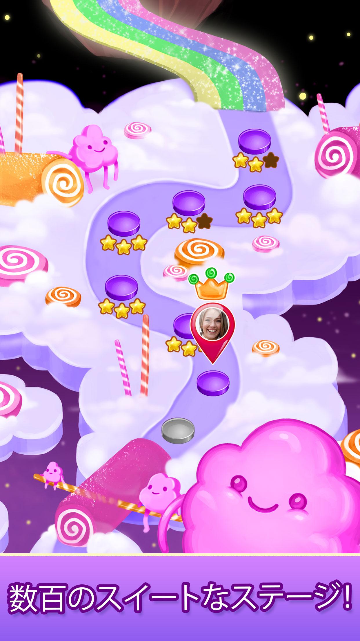 無料でグミガッシュ ゼリーパズルゲーム Apkアプリの最新版 Apk6 9 6をダウンロード Android用 グミガッシュ ゼリーパズルゲーム アプリダウンロード Apkfab Com Jp 無料でグミガッシュ ゼリーパズルゲーム Apkアプリの最新版 Apk6 9 6をダウンロード Android用 グミガッシュ ゼリーパズルゲーム アプリダウンロード Apkfab Com Jp