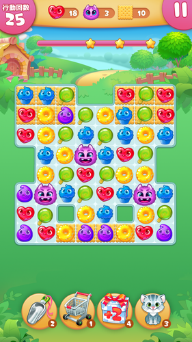 無料で ラズベリージャム 可愛いパズルゲーム アプリの最新版 Apk0 0 27をダウンロードー Android用 ラズベリージャム 可愛いパズルゲーム Apk の最新バージョンをダウンロード Apkfab Com Jp