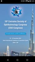 ESO 2015 poster