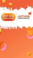 AELP Events تصوير الشاشة 1