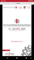 FAHR poster