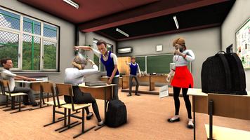 悪い みんな で 学校 悪い 男の子 3D  ゲーム スクリーンショット 1