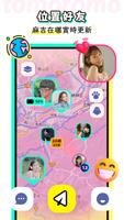 tomotomo-好友地圖，接棒冰棒，聊天交友 海報