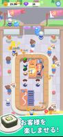 Idle Sushi House スクリーンショット 1