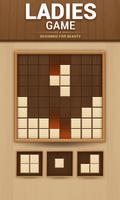 Puzzle Block Wood syot layar 3