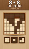 Puzzle Block Wood постер