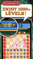 Tap Gem Match تصوير الشاشة 3