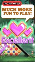 Tap Gem Match تصوير الشاشة 1