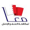 MAAN GAMES - CARDS icon