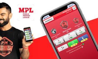 MPL اسکرین شاٹ 1