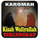 Karomah Waliyullah Terlengkap APK