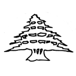 ”Les Cèdres du Liban