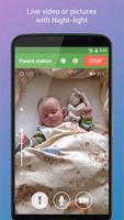 Baby Monitor 3G ภาพหน้าจอ 1