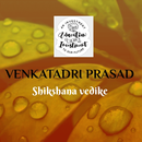 Kannada Shikshana APK