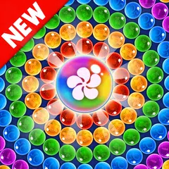 Puppy Shooter APK download