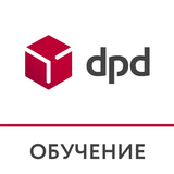 Обучение DPD ícone