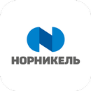 Корпоративная академия НорНикель-APK