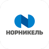 Корпоративная академия НорНикель
