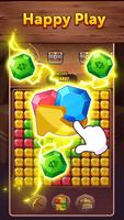 Tap Tap Blast screenshot 3