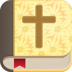 Daily Word of God アプリダウンロード