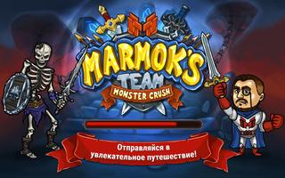 Marmok's Team Monster Crush RP poster